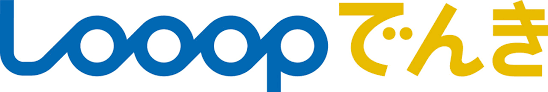 Looopでんき ロゴ